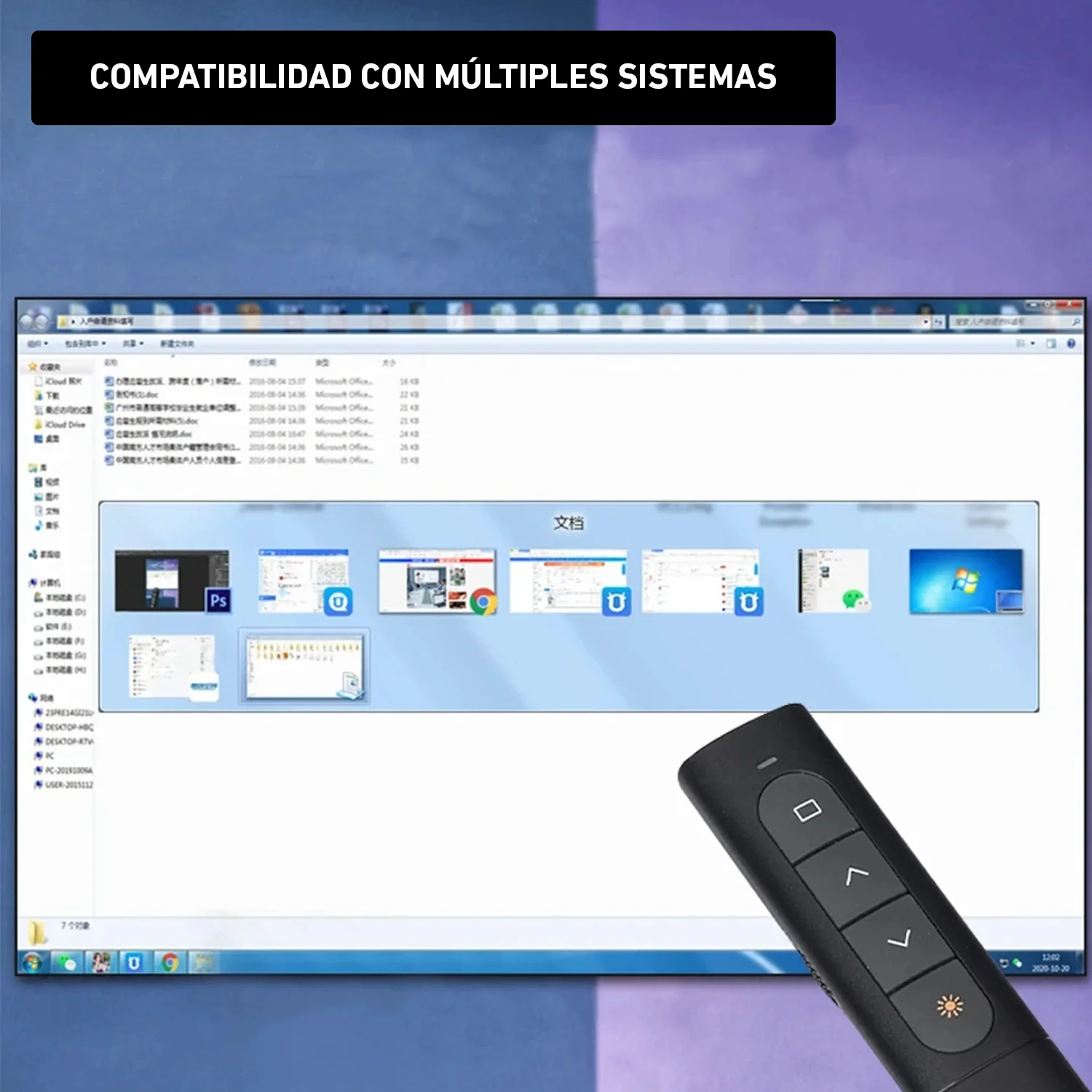 Puntero láser presentador de diapositivas PPT03 USB inalámbrico - Image 4
